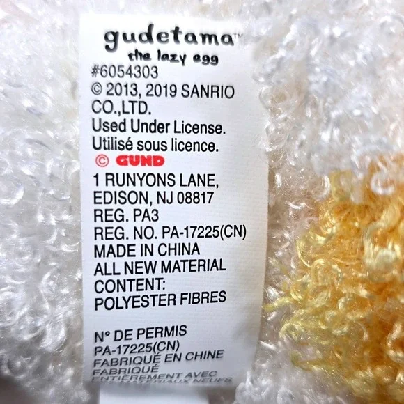 GUND Sanrio Gudetama Deluxe Egg In Shell 17" Plush The Lazy Egg NWT #6054303 - Picture 6 of 9